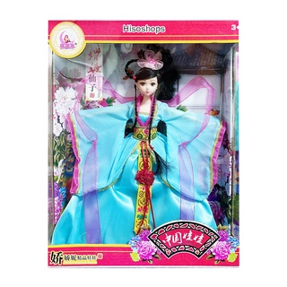 China Fashion doll ตุ๊กตาบาร์บี้เจ้าหญิงชุดจีน ขยับแขนขยับขาได้ สีสันสดใสสวยสดงดงามตะการตา คละสีส่งคะ