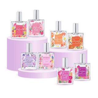 CUTE PRESS น้ำหอม EAU DE PARFUM 35 ml