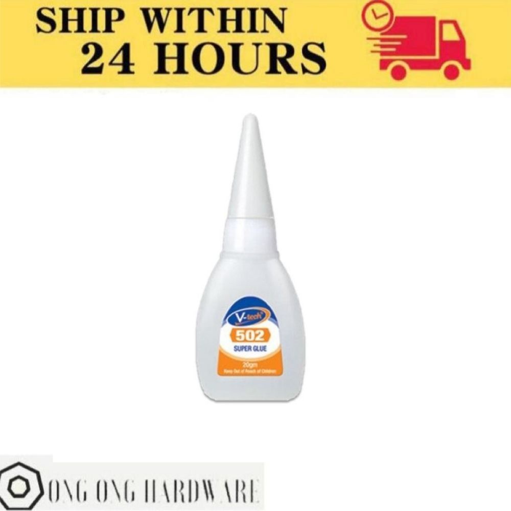 กาวซุปเปอร์ 20gm (กาว 3 วินาที) ช้างสําหรับงานหนักที่แข็งแกร่ง Gam 强力胶 V-Tech 502