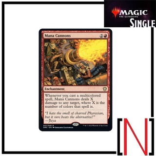 [MTG][Single][DMC] Mana Cannons ระดับ Rare [ภาษาอังกฤษ]