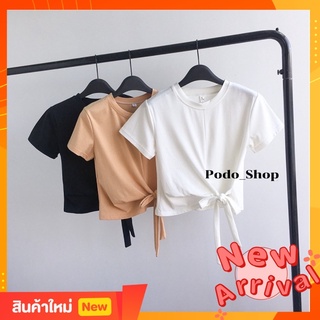 [Podo_Shop🍇] เสื้อครอปผู้หญิง เสื้อยืดผู้หญิง เสื้อทำงานผู้หญิง 3สี ส้ม/ขาว/ดำ เสื้อยืด
