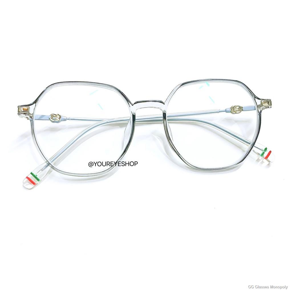 GG Glasses Monopoly[พร้อมส่ง] แว่นตาเลนส์ออกแดดเปลี่ยนสีสายตาสั้น เลนส์