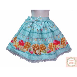 กระโปรงโลลิต้า สีเขียวมิ้นต์ ลายวาฟเฟิลผลไม้รวม (Mint Green Lolita Skirt)