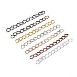 St.kunkka โซ่ปรับระดับ โซ่ต่อขยาย โซ่เสริม โซ่ท้าย สายโซ่ สี…