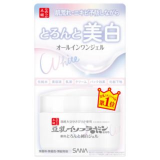 SANA Nameraka honpo whitening all in one gel 100g. (refill ถุงเติม หรือกระปุก)