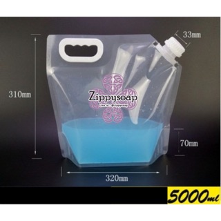 ถุงใสฝาเกลียวข้าง 5000ML 5 ใบ 007432