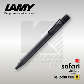 ปากกาลูกลื่น LAMY Safari 217 ด้ามสีแมทดำ