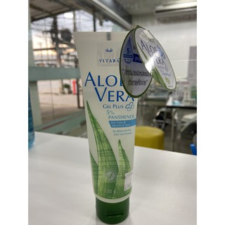 VITARA ALOE VERAGEL PLUS PANTHENOL120ML