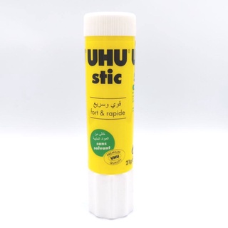 กาวแท่ง ยู้ฮู UHU Stick ขนาด 21g