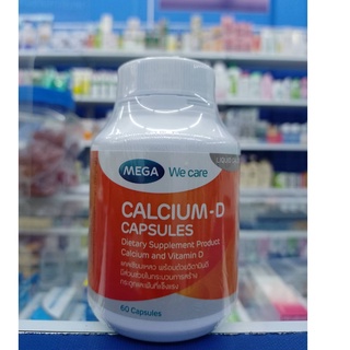 MEGA Calcium-D ( แคลเซียม -ดี ) แคลเซียมดีเพื่อกระดูกและฟัน 60 capsules