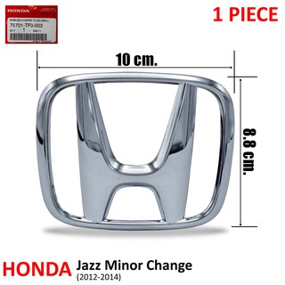 Logo โลโก้หน้ากระจัง โลโก้ติดกระจังหน้า "H" ของแท้ สีโครเมียม สำหรับ Honda Jazz Minor Change ปี 2012-2014