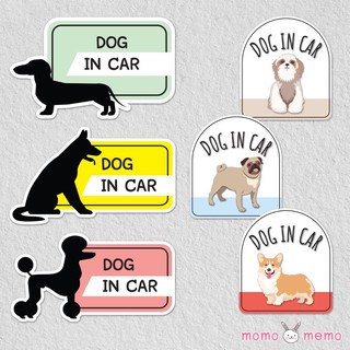 สติ๊กเกอร์ติดผนัง | Sticker Dog In Car | Sticker Covid-19