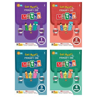 หนังสือแบบฝึกหัดอนุบาล เตรียมประถม Get Ready for Primary One Maths Pelangithai