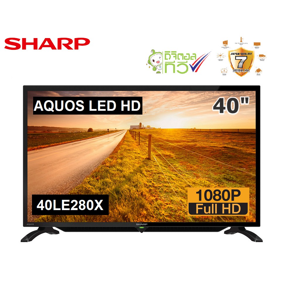 TV Sharp 40 นิ้ว LC-40LE280X AQOUS LED FULL HD DIGITAL TV สินค้า Clearance (กล่องไม่สวย)