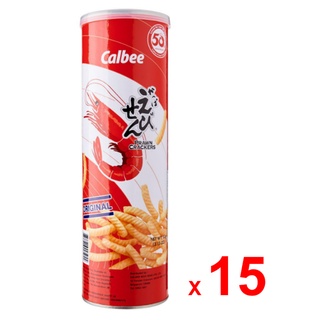 CALBEE ข้าวเกรียบกุ้ง คาลบี้ รสดั้งเดิม ออริจินัล  ผสมกุ้งสด 10% ชุดละ 15 กระป๋อง กระป๋องละ 80 กรัม / CALBEE Prawn Crack