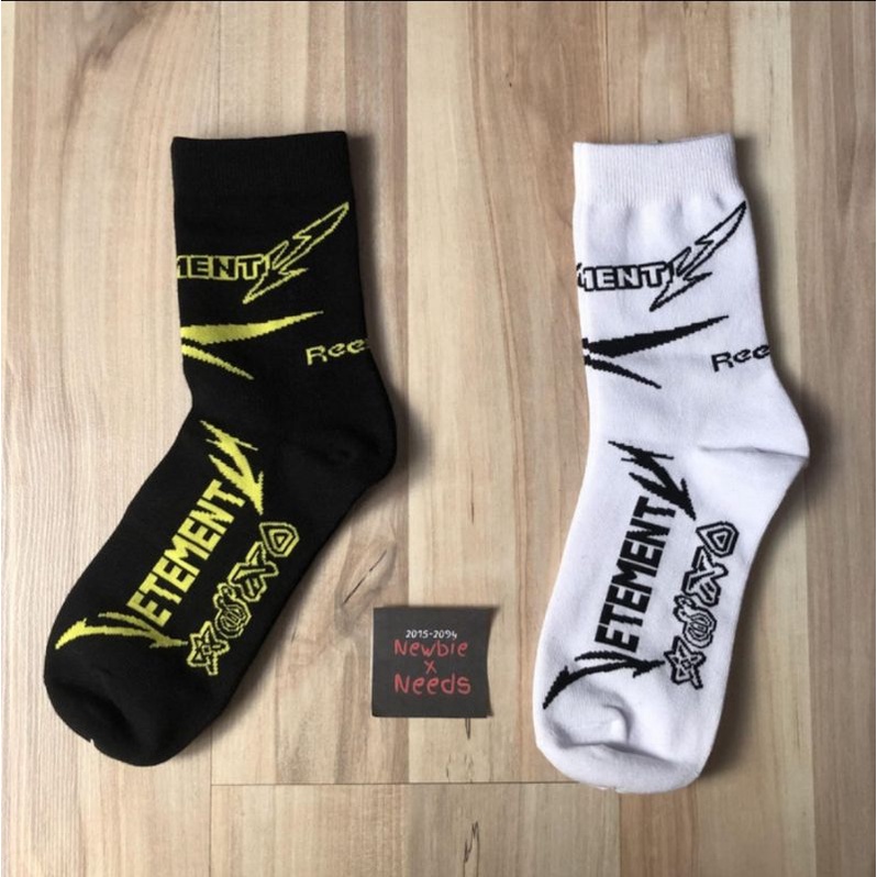 Vetements x Reebok Ribbed Logo Metal Socks/Vetements Reebok Socks