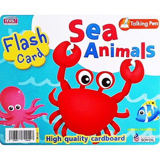 หนังสือแฟลชการ์ดสัตว์ต่างๆในทะเล Flash Card Sea Animals(ใช้ร่วมกับปากกาพูดได้Talking Penได้)