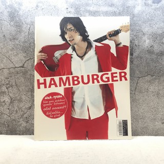 HAMBURGER ปีที่ 2 ฉบับที่ 29 ต.ค.2546