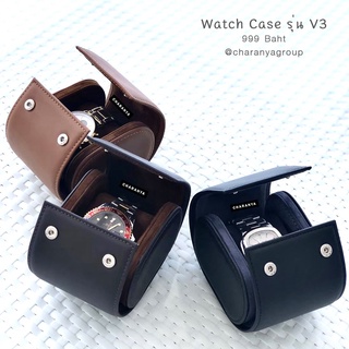 🔥ลด120.- โค้ด INC99MM2🔥Travel watch Case V3 เคสใส่นาฬิกา 1 เรือน - กระเป๋านาฬิกา กล่องนาฬิกา กล่องนาฬิกากลม พกพาได้