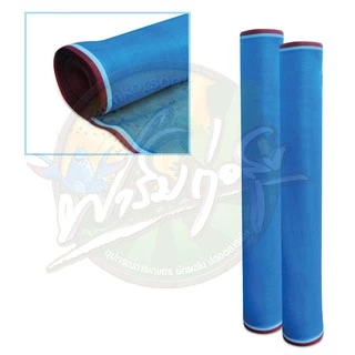 มุ้งไนล่อนสีฟ้า สำหรับทำผ้าลานตากข้าว กระชังเลี้ยงสัตว์ มุ้งกันแมลง สินค้าเกรด A สินค้าราคาโรงงาน