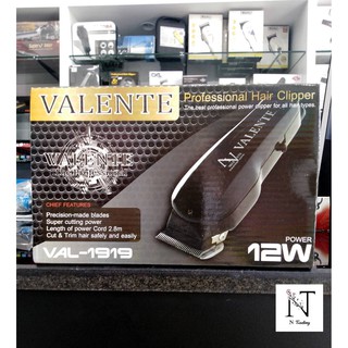 ปัตเลี่ยน แบตตาเลี่ยน วาเลนเต้ VAL-1919 / VALENTE Professional Hair Clipper VAL-1919 มี 3 สีให้เลือก