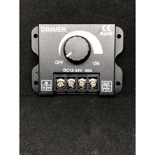 Dimmer 12-24 Vdc 30A