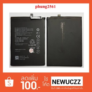 แบตเตอรี่ Huawei P10 Plus (HB386589ECW)