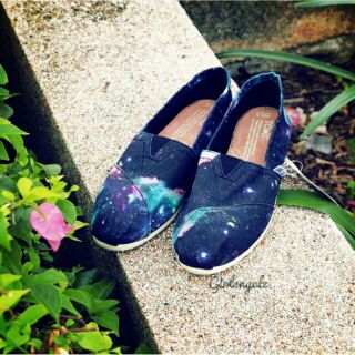 TOMS MULTI COSMIC CLASSIC