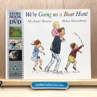 หนังสือภาษาอังกฤษ ปกอ่อน Were Going on a Bear Hunt