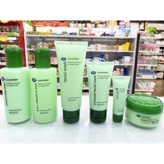 Boots Cucumber skin Set บู๊ทส์ คิวคัมเบอร์ สกิน เซต