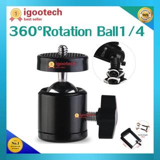 แหล่งขายและราคา360°Rotation Ball สกรู 1/4 นิ้วกล้องขาตั้งกล้องหัวบอลมินิรองเท้าฮอตอะแดปเตอร์อุปกรณ์เสริมสำหรับกล้องดิจิตอล(ขนาดใหญ่)อาจถูกใจคุณ