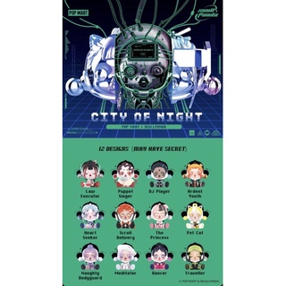 ❣️พร้อมส่ง…แบบสุ่ม❣️Pop Mart • SKULLPANDA City Of Night Series