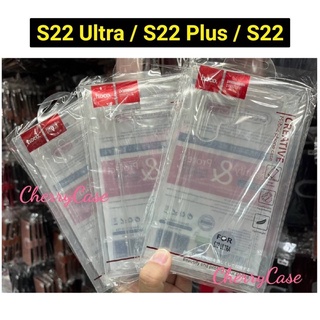 เคสใสนิ่ม Samsung Galaxy S23 ultra s23 plus S23 S22 ultra/S22 plus/S22 :HOCO Ultra slim เคสใสนิ่ม เคสโทรศัพท์ TPU ใส