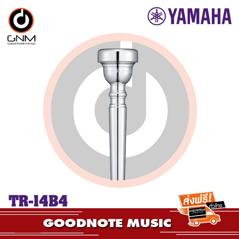ปากเป่าTR-14B4 มาตรฐานสำหรับ Yamaha YAMAHA ทรัมเป็ต