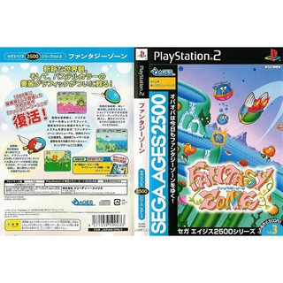 FANTASY ZONE [PS2 JP : CD 1 Disc]