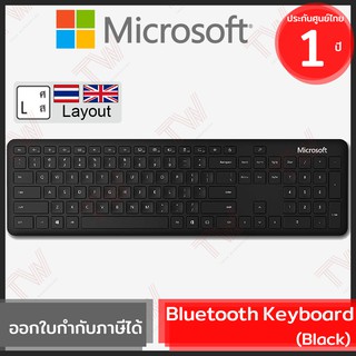 Microsoft Bluetooth KB (Black) คีย์บอร์ด ไร้สาย แป้นภาษาไทย/อังกฤษ สีดำ ของแท้ ประกันศูนย์ 1ปี