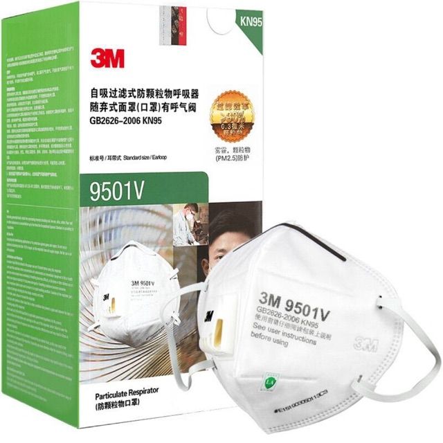 3M mask N95 รุ่น 9501V แท้ 25ชิ้น/กล่อง Shopee Thailand