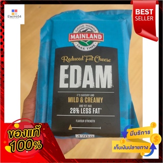 เมนแลนด์ อีดัม ชีส 470 ก.Mainland Edam Cheese 470 g.