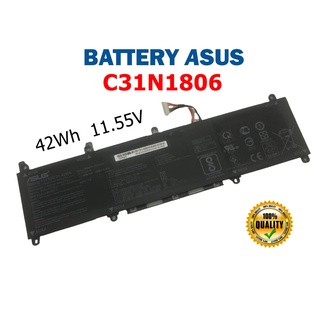 ASUS แบตเตอรี่ C31N1806 ของแท้ (สำหรับ VivoBook S13 S330FA S330UA S330FN S330UN S330FL X330FA X330UA ) ASUS Battery