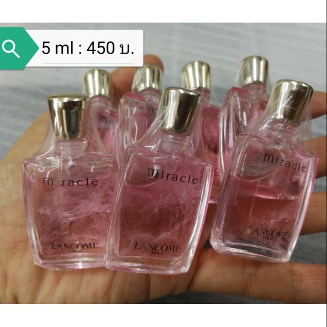 พร้อมส่ง น้ำหอม มิราเคิล Miracle | Shopee Thailand