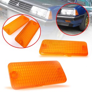 ฝาไฟกันชนหน้า สีส้ม มิตซูบิชิ กาแลนต์ ซิกมา Mitsubishi Galant Sigma ปี 1980-1987