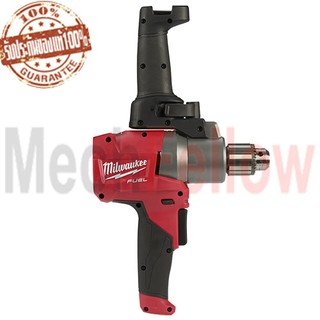 Milwaukee เครื่องปั่นสีไร้สาย MIL FUEL M18FPMC-0(เครื่องเปล่า)