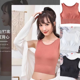 สินค้าพร้อมส่ง เสื้อสปอร์ตบราแฟชั่นออกกำลังกายมีฟองน้ำกันโป๊AEY04