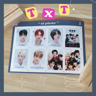 TXT - รูปไอดี id photo แบบไม่ตัด kpop