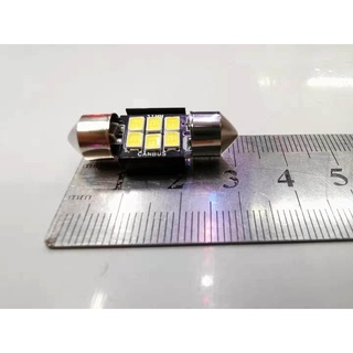 ไฟเพดานรถยนต์ LED 12V 31mm 6SMD สีขาว 1ชิ้น