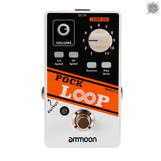 ammoon pock looper แป้นเหยียบเอฟเฟกต์กีตาร์ 11 ลูป สูงสุด 330 นาที