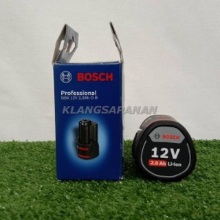 BOSCH แบตเตอรี่ขนาดเล็ก 12 V 2.0 Ah