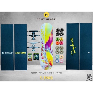 สเก็ตบอร์ด Skateboards | Do By Heart Complete Set