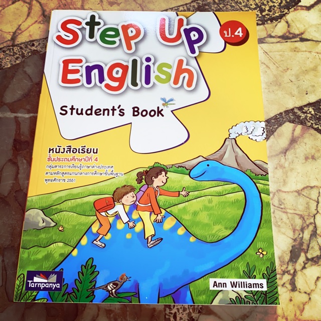 Step Up English Student's Book ป.4