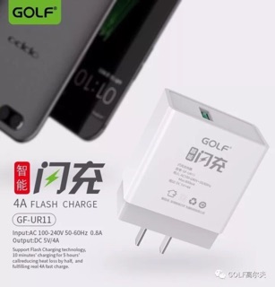 หัวชาร์จรุ่นFLASH charger 4A GOLF UR11